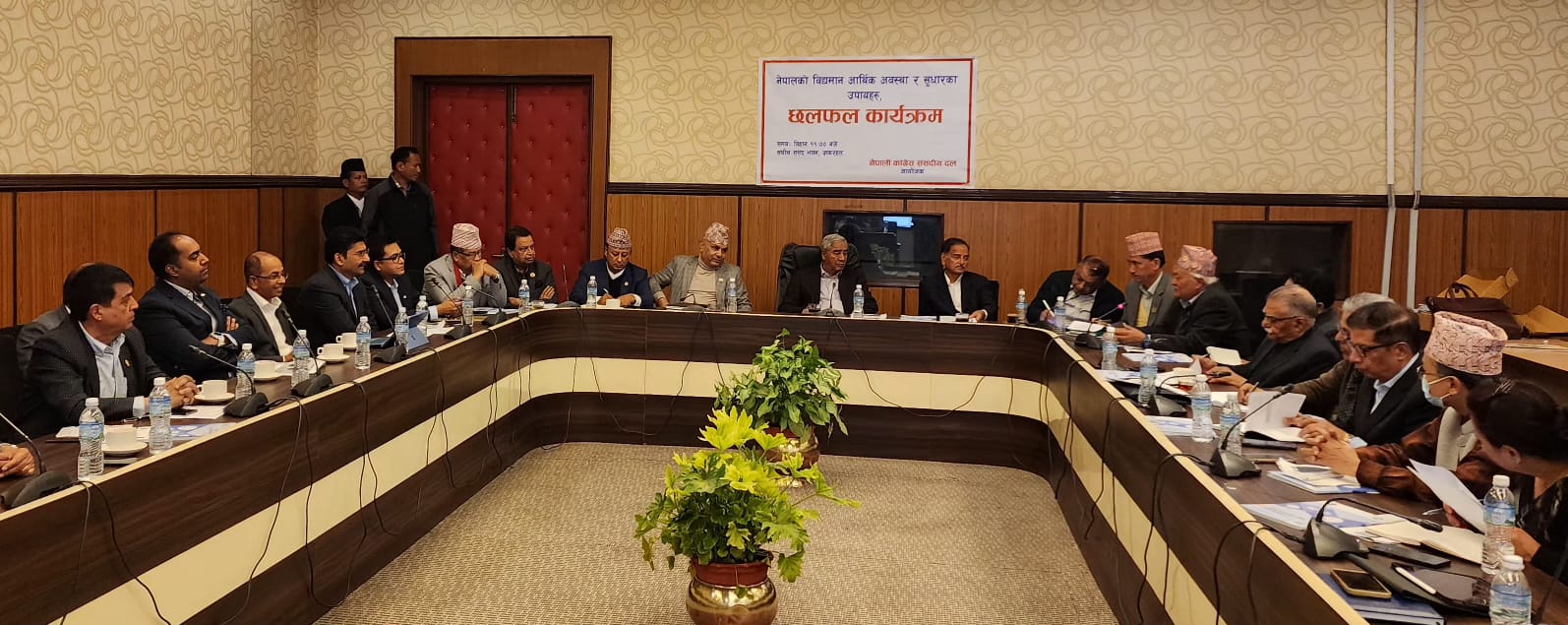 निजि क्षेत्रलाई सम्मान पुर्वक काम गर्ने अवसर दिनु पर्छ: ढकाल